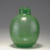 'A bollicine' vase, 1932-36
