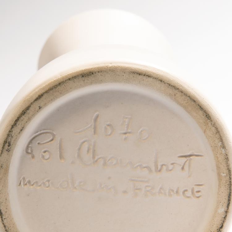 Bild 2 zu Objekt, Krug, 1950er Jahre, 143B 368