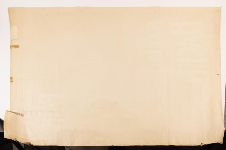 Bild 1 zu Objekt, Poster 'Peter Pathe - Maria Hagen', 1918, Kunstanstalt O. Cons&eacute;e M&uuml;nchen, 144B 579