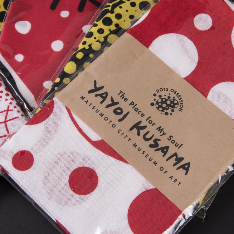 Bild 1 zu Objekt, Six scarves and scarves, Ed. Matsumoto City Museum of Art and others, 145C 549