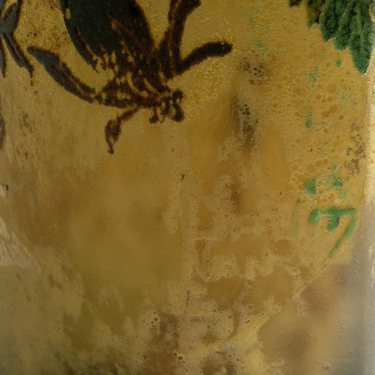 Bild 2 zu Objekt, Vase 'Baies de l'Eglantier', 1910-15, Daum Fr&egrave;res, Nancy, 144B 116