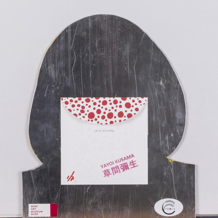 Bild 1 zu Objekt, Untitled (Selfportrait), 145C 546