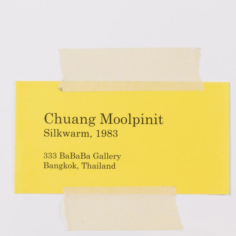 Bild 1 zu Objekt, 'Sikwarm', 1983, 145C 555