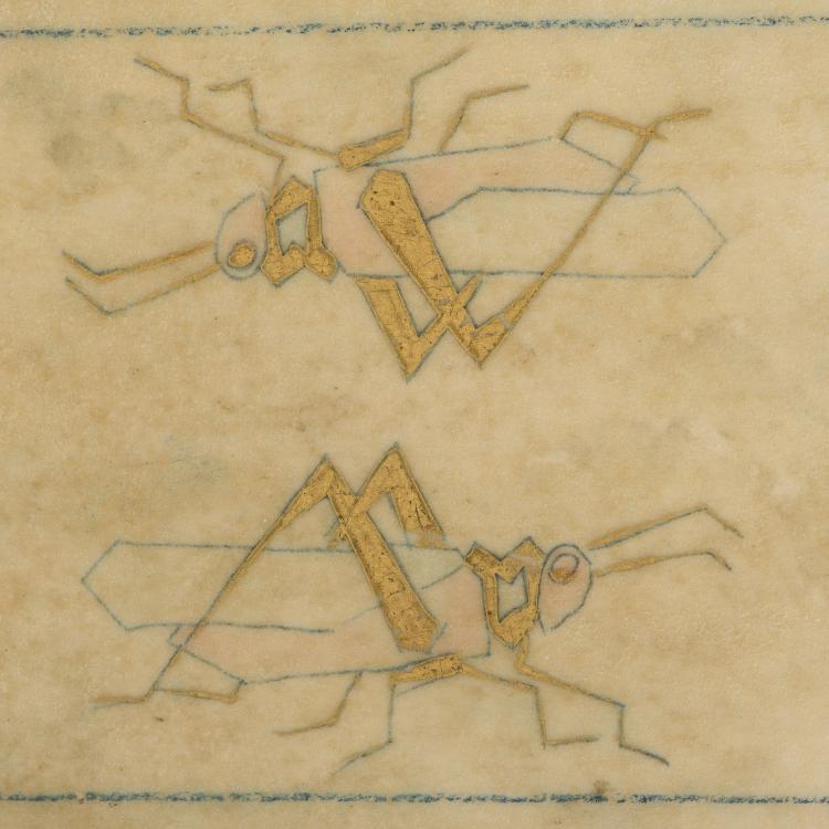 Bild 4 zu Objekt, Jewelry box, 1902-04, Bugatti & Cie., Mailand, 144C 13