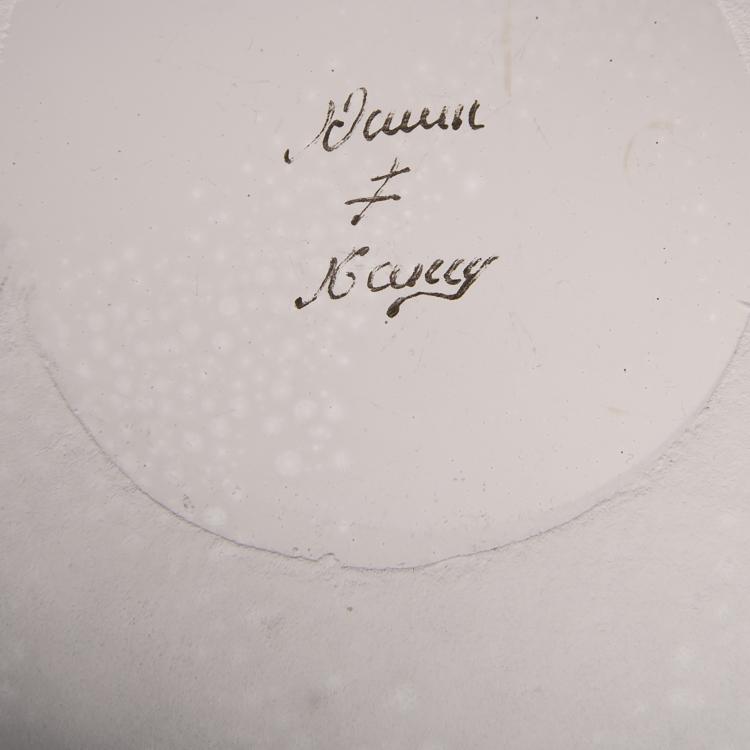 Bild 2 zu Objekt, 'Chardons en Fleurs', bowl, c. 1900, Daum Fr&egrave;res, Nancy, 144B 89