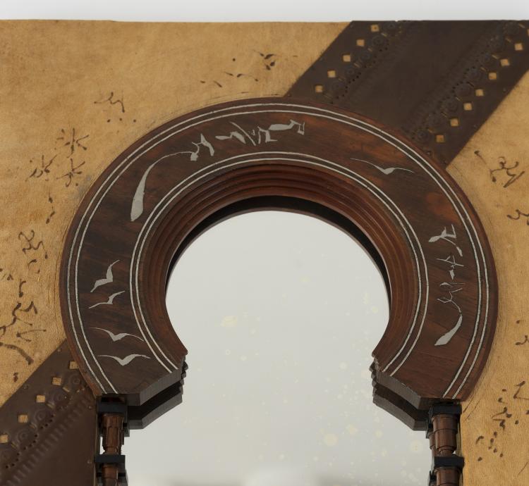 Bild 7 zu Objekt, Mirror, 1890-95, Bugatti & Cie., Mailand, 147B 625