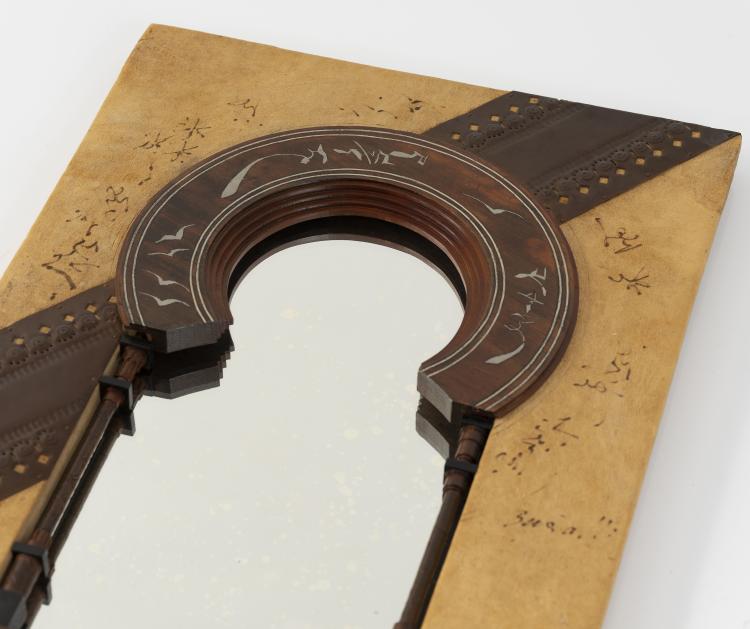 Bild 8 zu Objekt, Mirror, 1890-95, Bugatti & Cie., Mailand, 147B 625