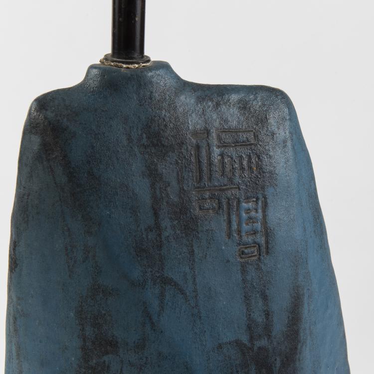 Bild 2 zu Objekt, Tischleuchtenfu&szlig;, 1960, Fantoni, Marcello, 146B 178