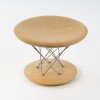 'Rocking Stool', 1954