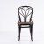 Chair '25', 1865