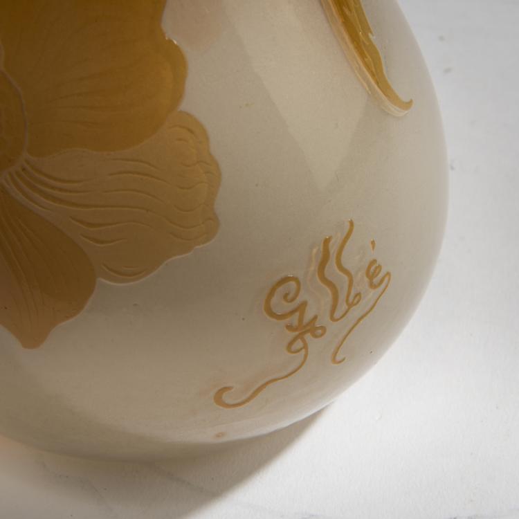 Bild 3 zu Objekt, Vase 'Dahlias', um 1900, Gall&eacute;, Emile, Nancy, 147B 184