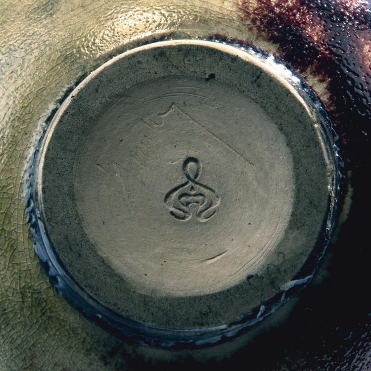 Bild 3 zu Objekt, Henkelvase, 1902, Hanke, Reinhold, H&ouml;hr, 148A 4