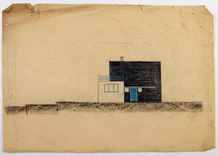 Bild 31 zu Objekt, Zwei Armlehnst&uuml;hle 'MR 20', zwei St&uuml;hle 'MR 10', ein Tisch 'MR 140', 1927, Berliner Metall-Gewerbe Jos. M&uuml;ller, Berlin, 148A 122