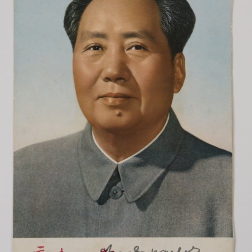 Chinese Magazin, 1975 (Erscheinen des Magazins), signiert von Andy Warhol