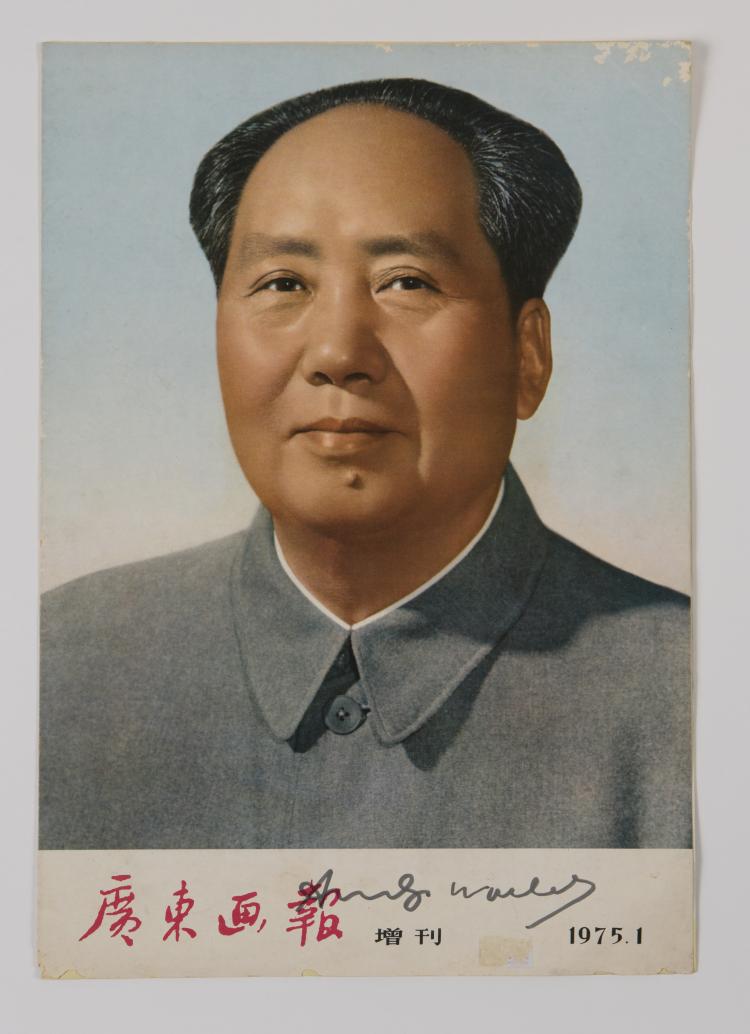 Hauptbild zu Objekt, Chinese Magazine, 1975 (publication of the magazine), signed by Andy Warhol, 148C 598