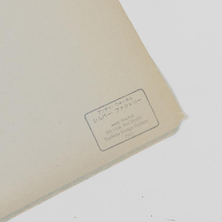 Bild 5 zu Objekt, Portfolio of 5 Mao serigraphs on blue silver foil, 1985, SILVER FACTORY, Yoshida Hanga Factory, 148C 605