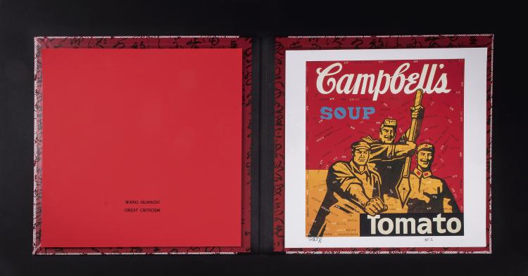 Bild 1 zu Objekt, Portfolio 'Great Criticism', 2006, 148C 533