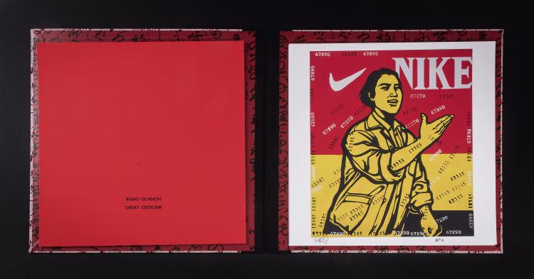 Bild 4 zu Objekt, Portfolio 'Great Criticism', 2006, 148C 533