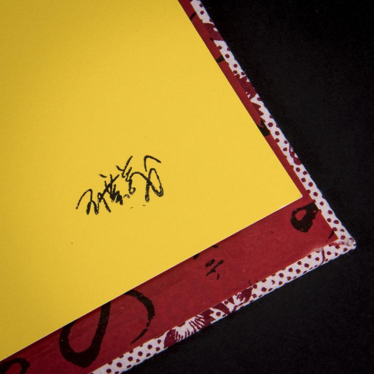 Bild 6 zu Objekt, Portfolio 'Great Criticism', 2006, 148C 533