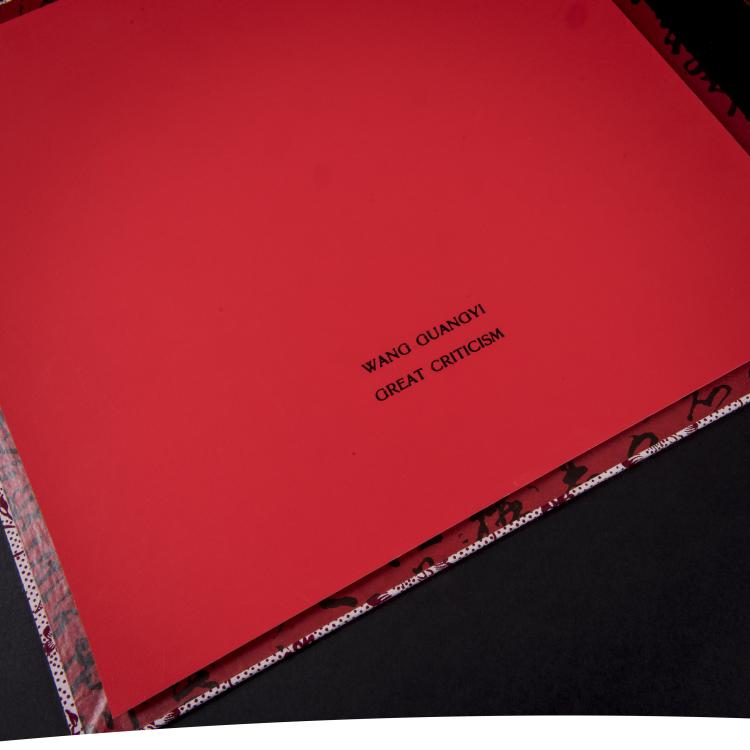 Bild 7 zu Objekt, Portfolio 'Great Criticism', 2006, 148C 533