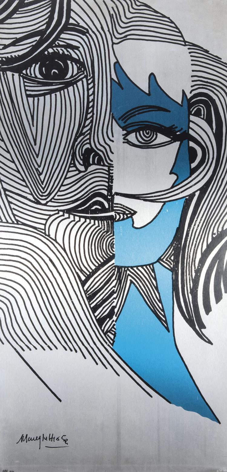 Hauptbild zu Objekt, 'Incantesimo', 1965, ddd design Bassano, Italien., 148C 565