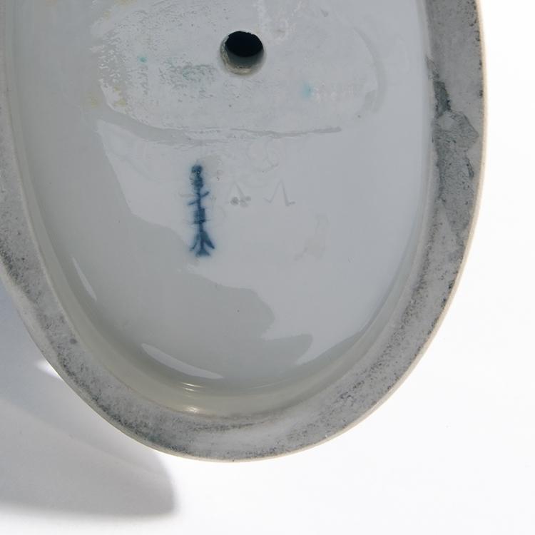 Bild 2 zu Objekt, 'Japanerin' aus dem Hochzeitszug, 1909 , Berlin, StPM, 148A 37