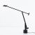'Tizio' table light, 1972