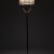 Floor lamp, c. 1950