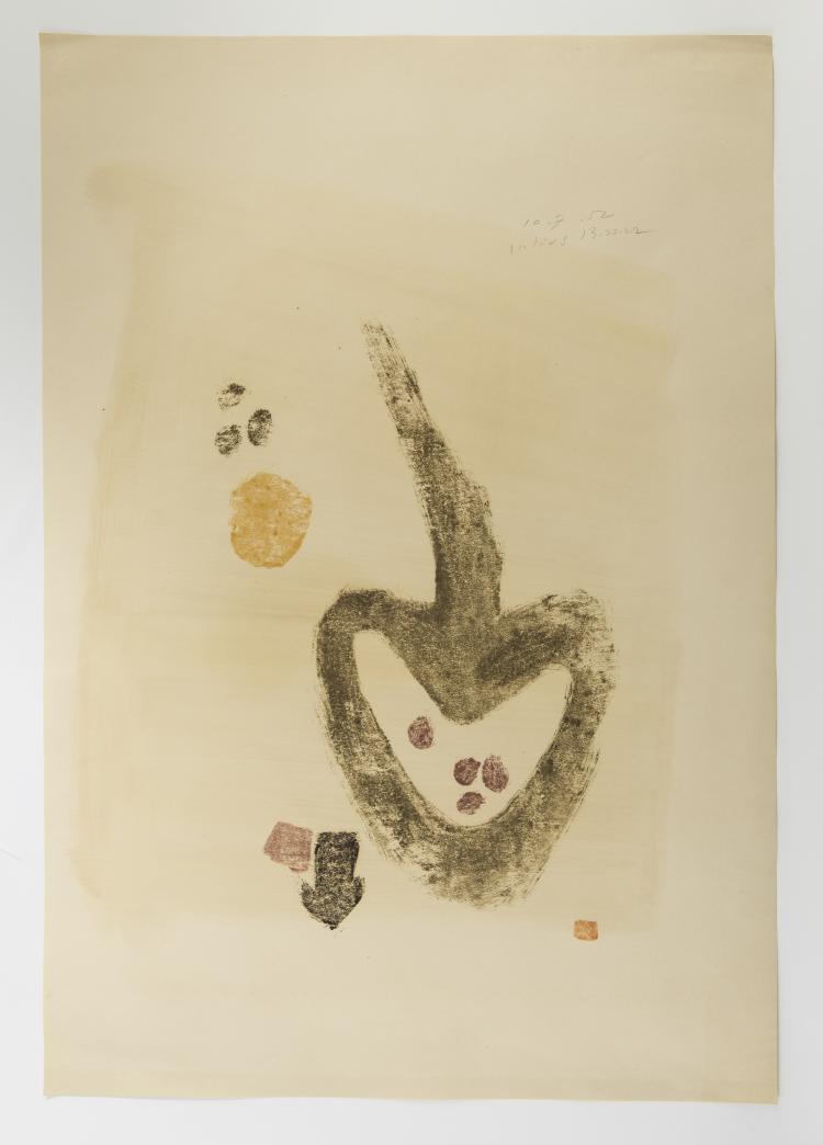 Hauptbild zu Objekt, Untitled (abstract composition), 1952, Julius Bissier, 151C 613