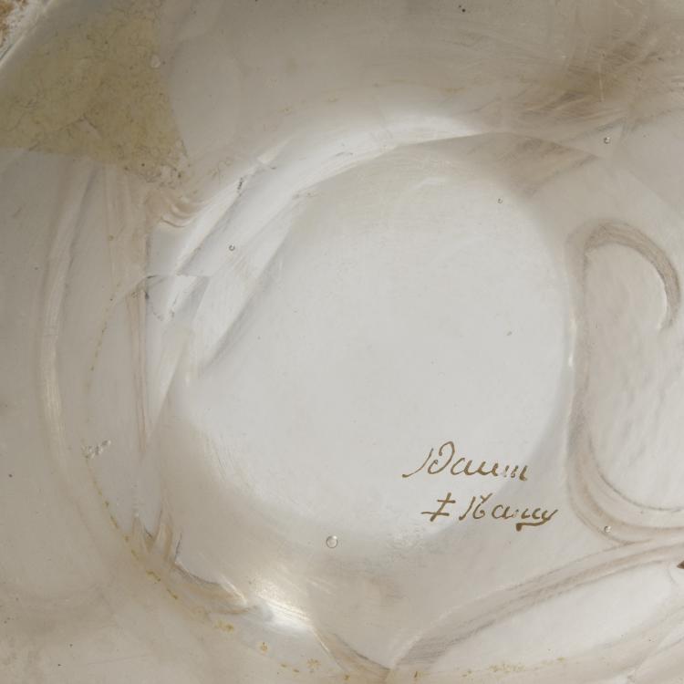 Bild 4 zu Objekt, Vase 'Tulip', c. 1895, Daum Fr&egrave;res, Nancy, 150B 112