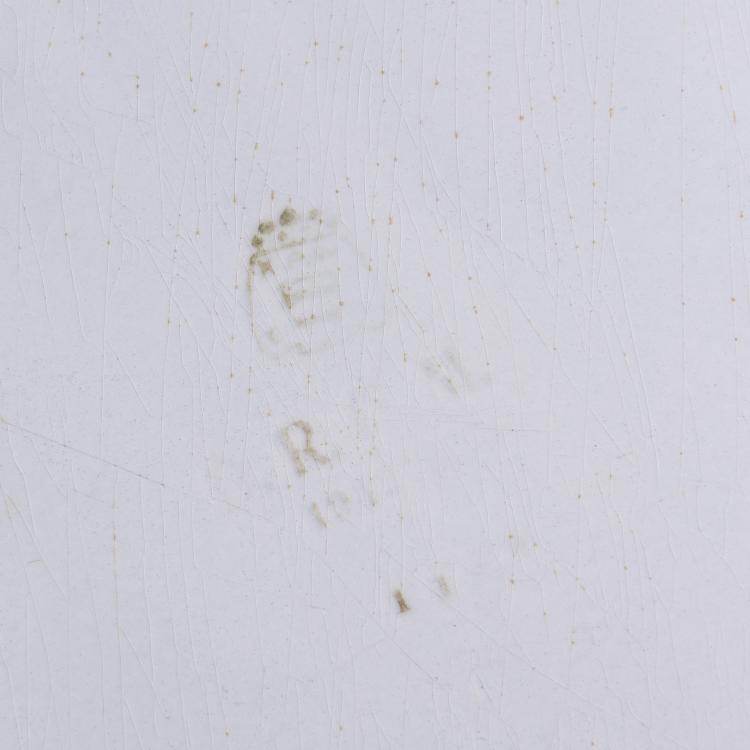 Bild 2 zu Objekt, Tablett, um 1908, Christian Neureuther, W&auml;chtersbach, Schlierbach, 150B 546