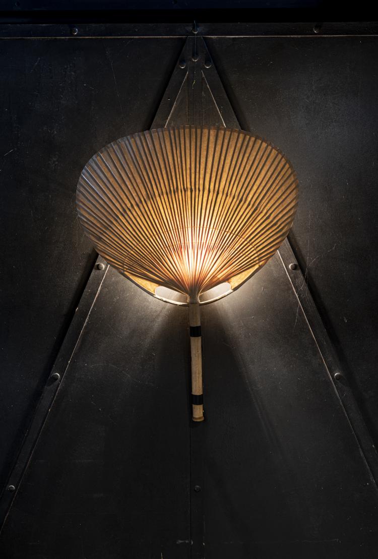 Bild 3 zu Objekt, Wall light 'Uchiwa III', 1973, Ingo Maurer, Design M Ingo Maurer, M&uuml;nchen, 151A 124