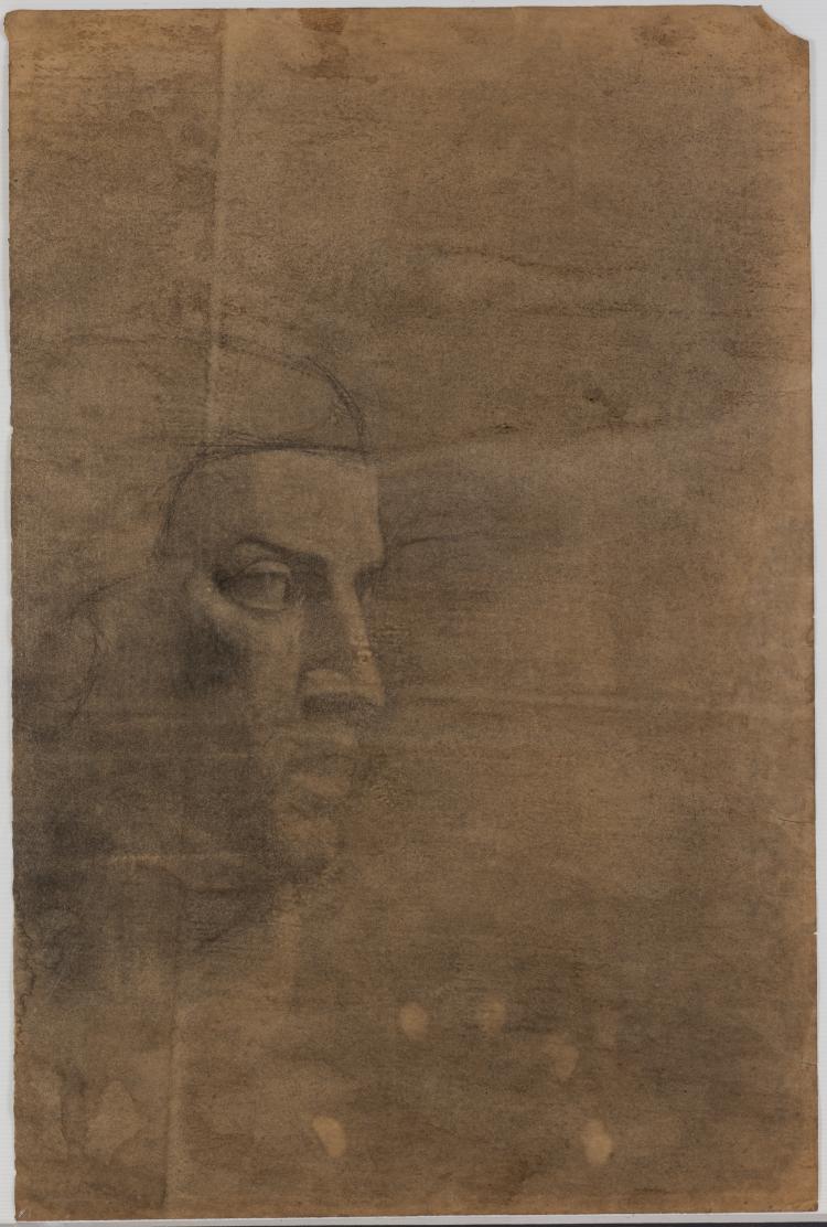 Bild 1 zu Objekt, 'Mao', um 1972, Andy Warhol, 151C 797