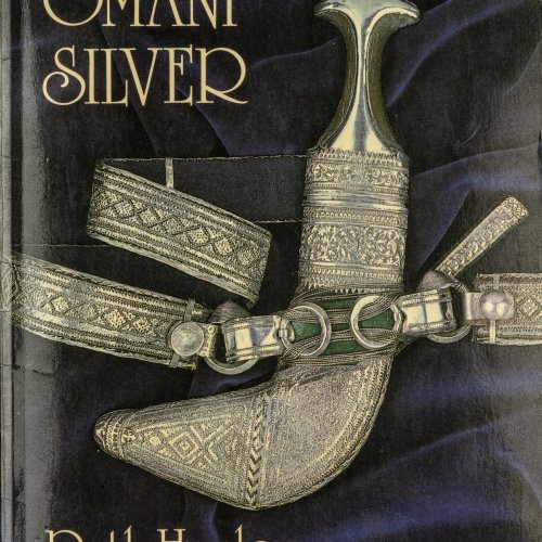 Omani Silver, 1978
