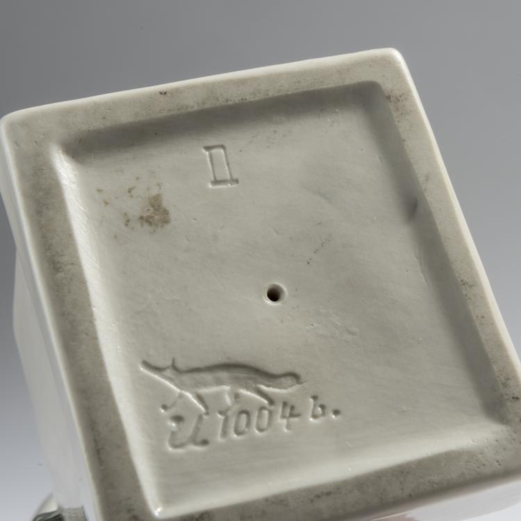 Bild 4 zu Objekt, Seated falcon, 1907, Gerhard Marcks, Schwarzburger Werkst&auml;tten, 153C 585