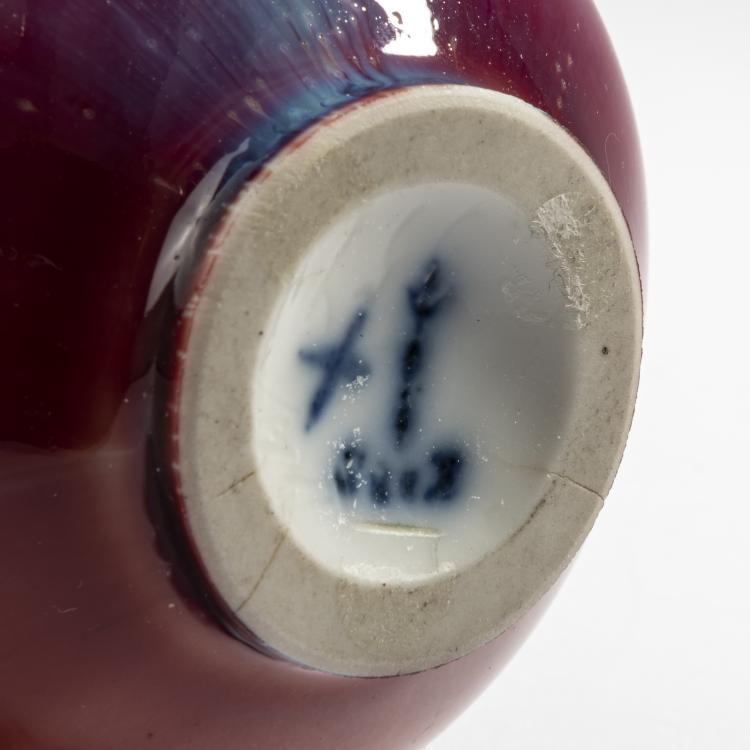 Bild 2 zu Objekt, Small vase, c. 1895, Berlin, KPM, 153C 538