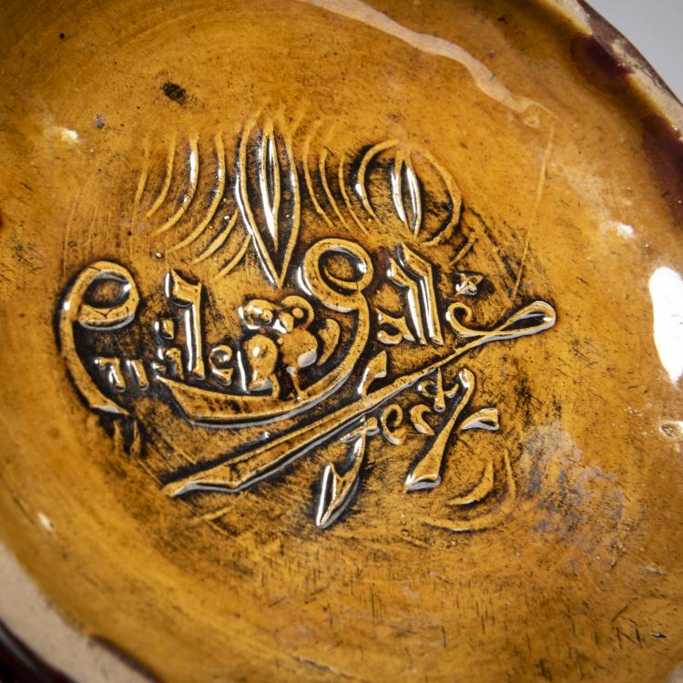 Bild 4 zu Objekt, Owl, c. 1900, Emile Gall&eacute;, Gall&eacute;, Emile, Nancy, 153C 474