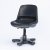 'Executive 80' desk chair, 1979