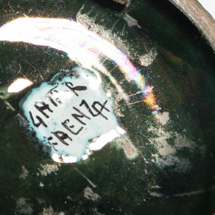 Bild 3 zu Objekt, Drei l&uuml;strierte Vasen, um 1950, Gatti, Riccardo, Faenza, 152A 126