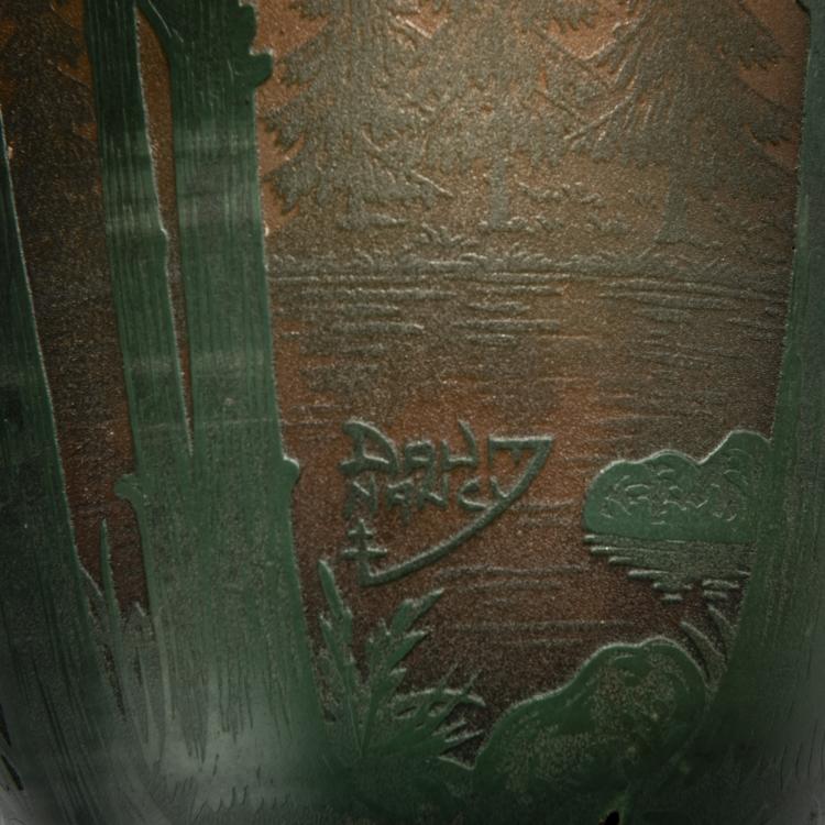 Bild 5 zu Objekt, Vase 'Sapins des Vosges', 1913, Daum Fr&egrave;res, Nancy, 153B 173