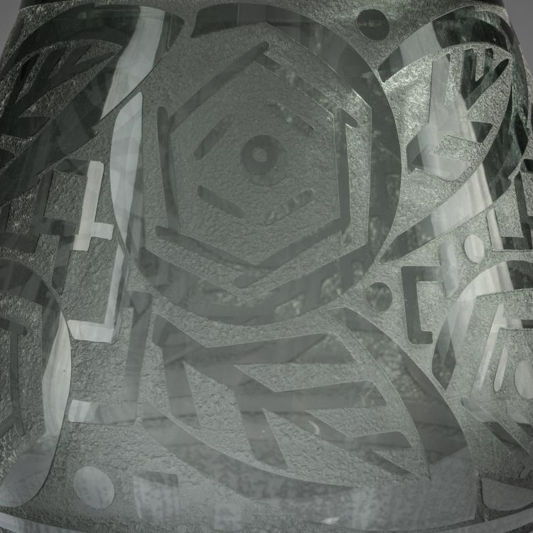 Bild 2 zu Objekt, Vase, um 1930, Daum Fr&egrave;res, Nancy, 153B 190