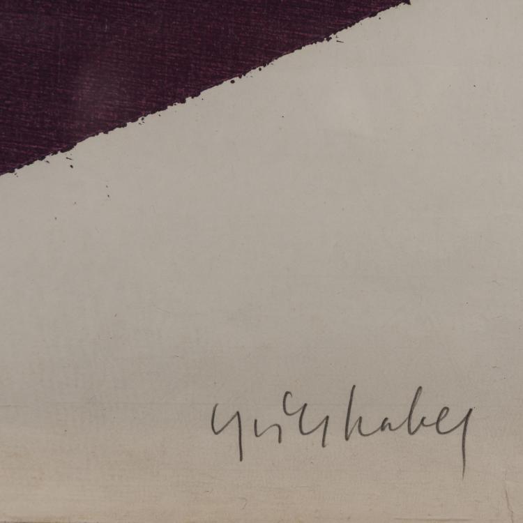 Bild 1 zu Objekt, 'Kneeling Pan', 1963, 154D 446