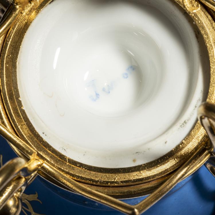 Bild 4 zu Objekt, Vase with handles 'Athena', c. 1880, Italien, 153C 599