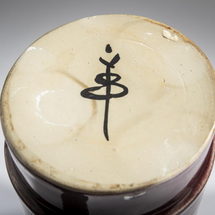 Bild 3 zu Objekt, Vase, vor 1950, Jan Bontjes van Beek, Bontjes van Beek, Jan, 155B 385