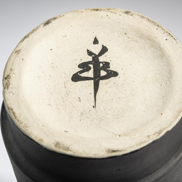 Bild 3 zu Objekt, Vase, before 1950, Jan Bontjes van Beek, Bontjes van Beek, Jan, 155B 386