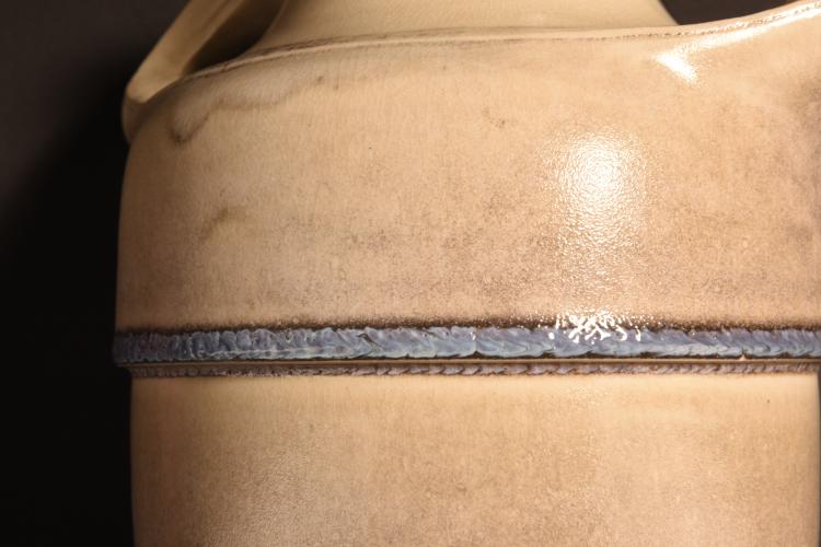 Bild 8 zu Objekt, Vase, 1902, Henry van de Velde, Hanke, August, H&ouml;hr, 154A 7