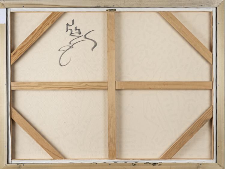 Bild 1 zu Objekt, 'Lower East Side', 1988, 157C 682