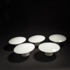 Set of five 'Eklipta' wall lights, 1959