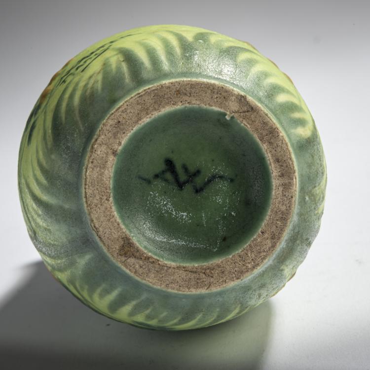 Bild 5 zu Objekt, 'Paysage' vase, c. 1925, Amalric Walter, Walter, Amalric, Nancy, 156C 638