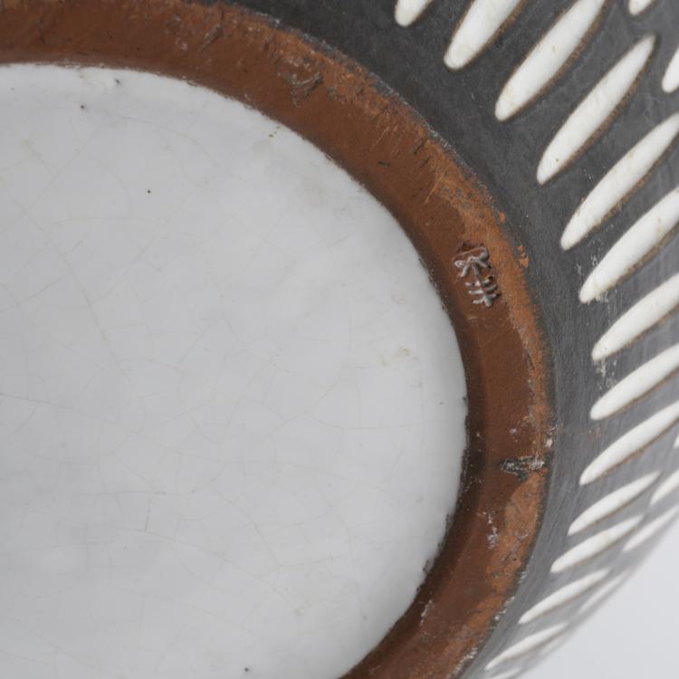 Bild 5 zu Objekt, Tall vase, 1950s, Elly und Wilhelm Kuch, Kuch, Wilhelm; Kuch, Elly, 157A 122